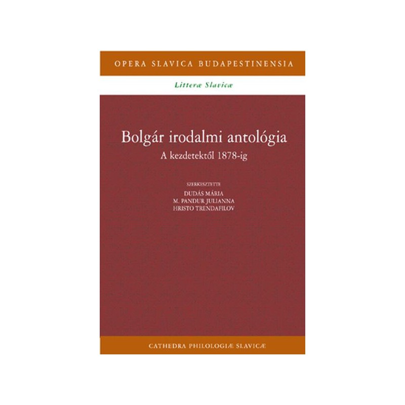 Bolgár irodalmi antológia I